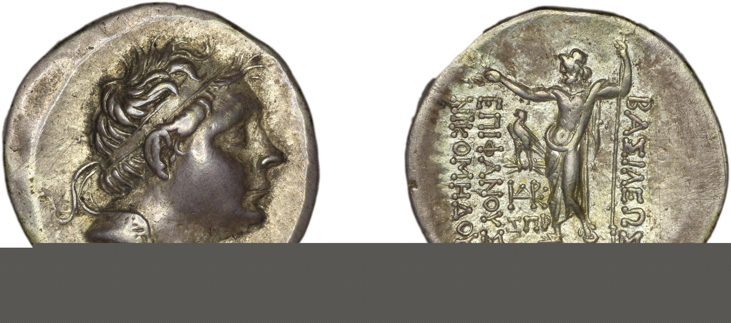 Nicomedes II of Bithynia Bithynia Waddington 1908 40, аверс, bm