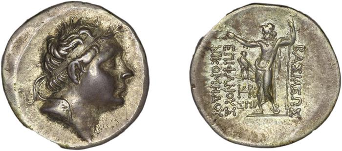 Nicomedes II of Bithynia Bithynia Waddington 1908 40, реверс, bm