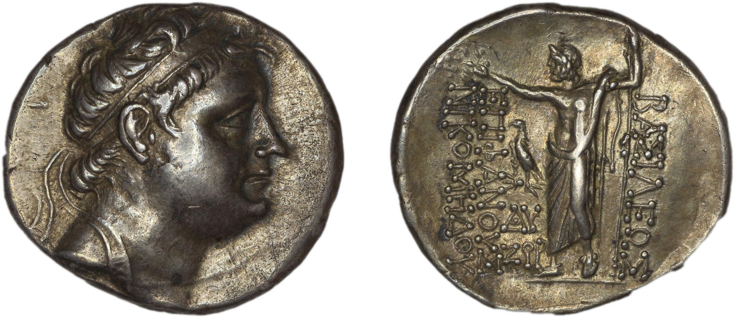 Nicomedes III of Bithynia Bithynia Waddington 1908 40, аверс, bm