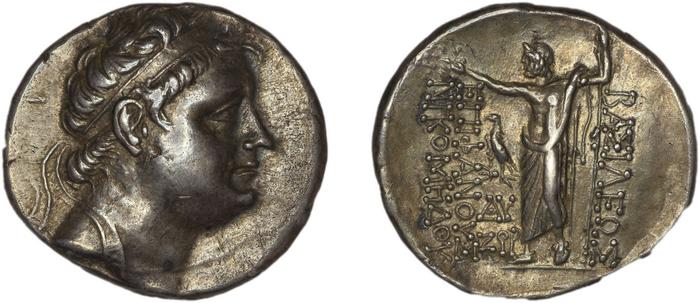 Nicomedes III of Bithynia Bithynia Waddington 1908 40, реверс, bm
