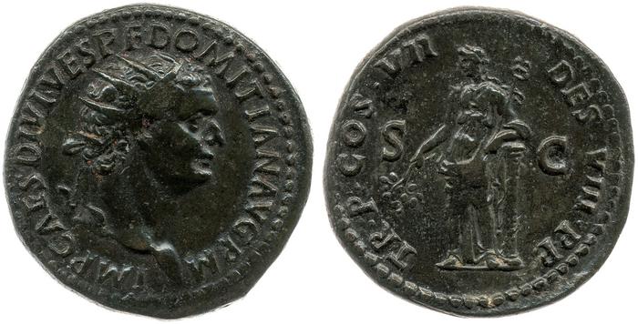 реверс RIC II, Part 1 (second edition) Domitian 86