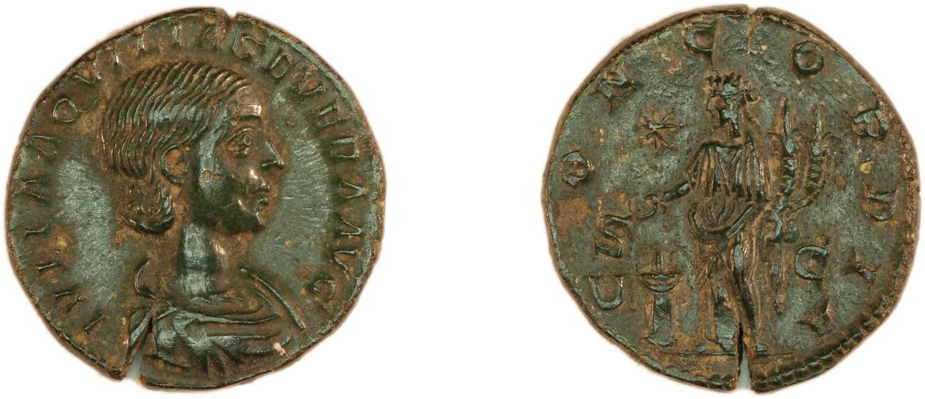 аверс RIC IV Elagabalus 394