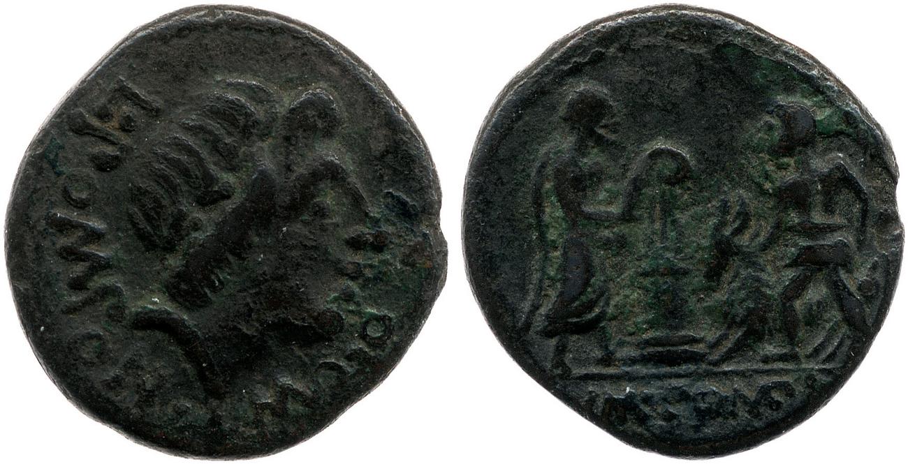 RRC 334/1, аверс, bm