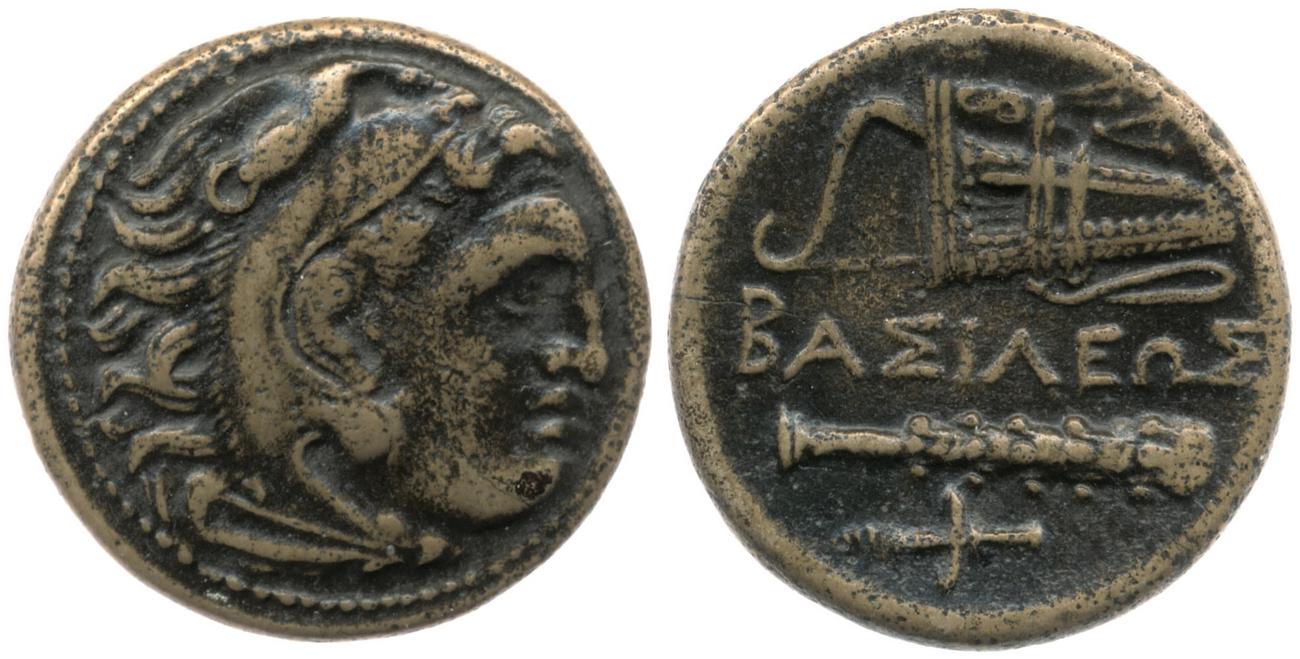 Price 2800, аверс, bm