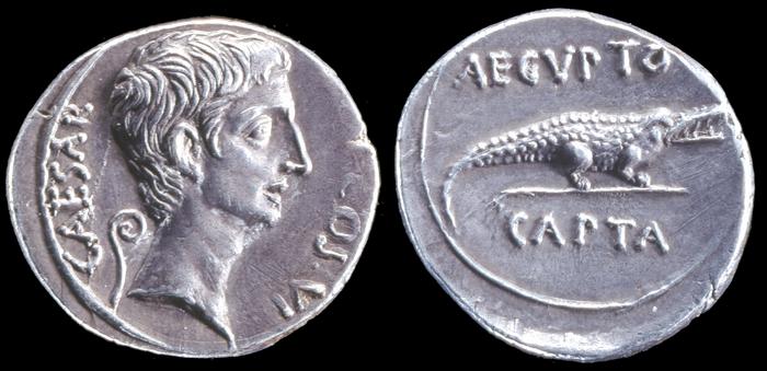 RIC I (second edition) Augustus 275A, реверс, bm