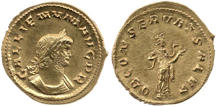 реверс RIC V Gallienus 59