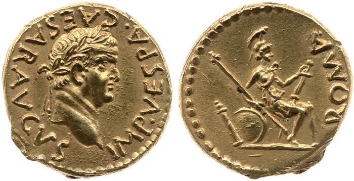 реверс RIC II, Part 1 (second edition) Vespasian 1533