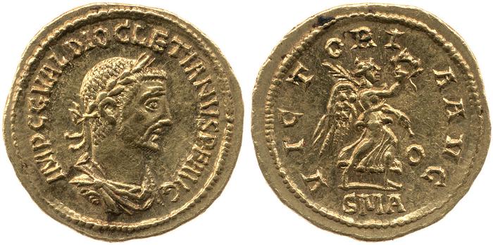 реверс RIC V Diocletian 320