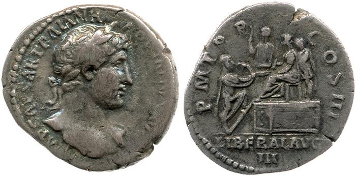 реверс RIC II, Part 3 (second edition) Hadrian 313