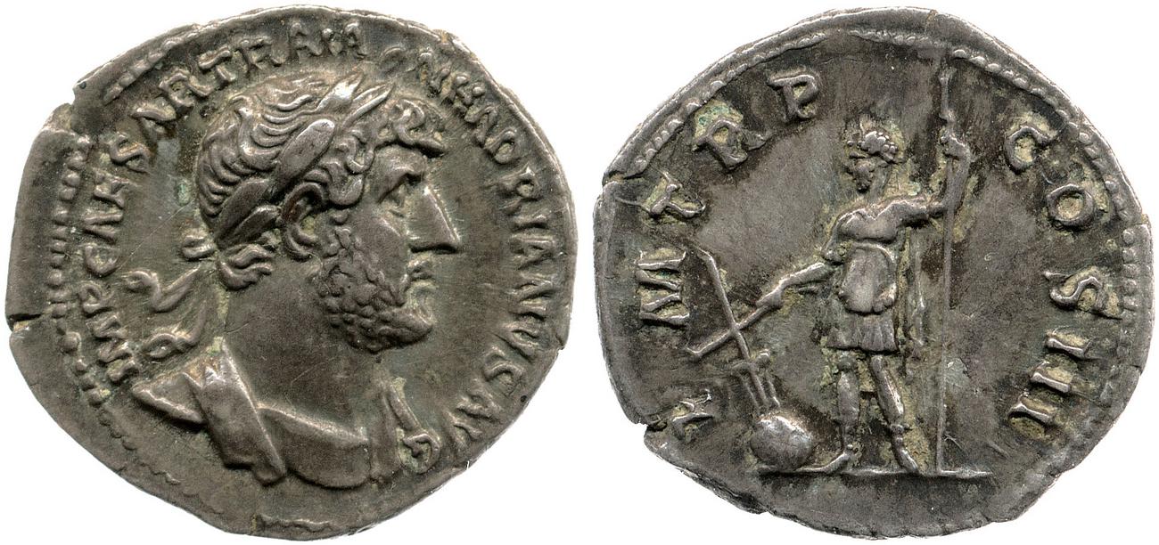 аверс RIC II, Part 3 (second edition) Hadrian 569