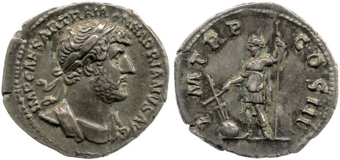реверс RIC II, Part 3 (second edition) Hadrian 569