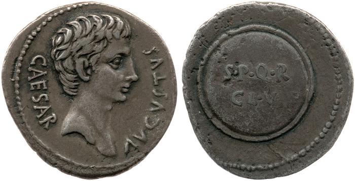 реверс RIC I (second edition) Augustus 42A