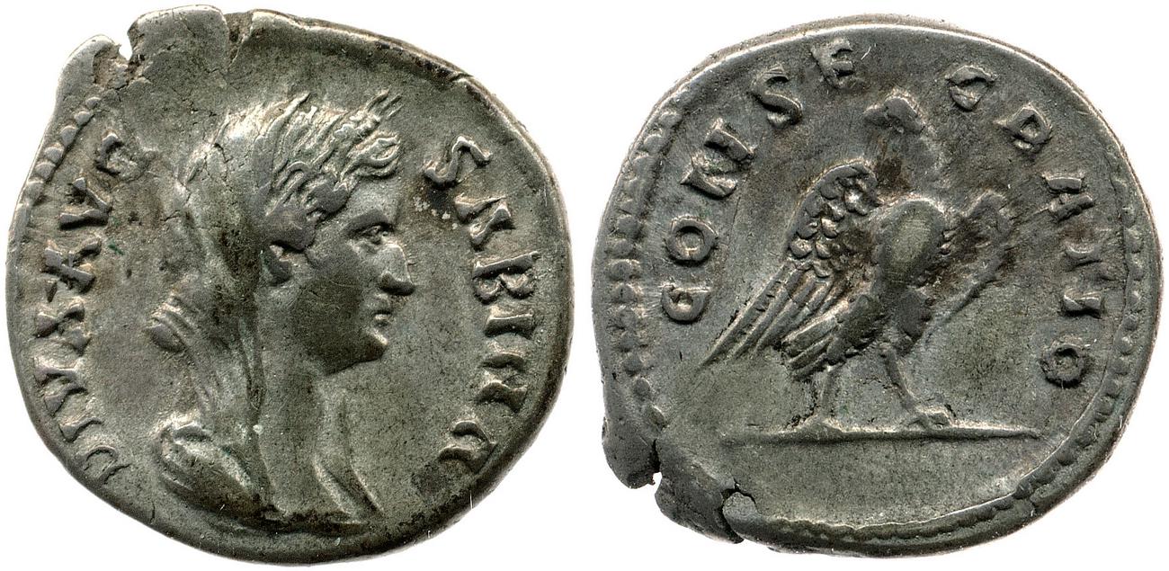аверс RIC II, Part 3 (second edition) Hadrian 2604