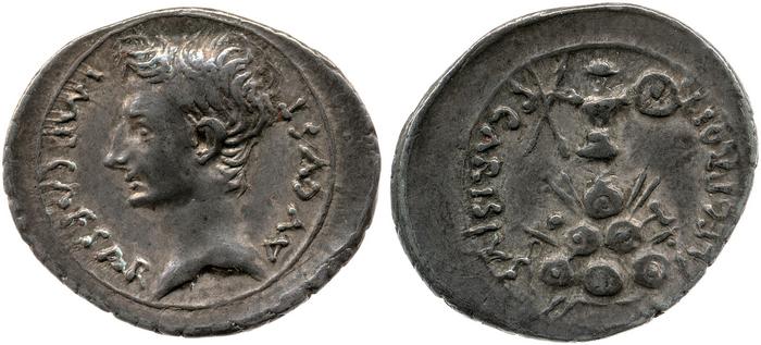 RIC I (second edition) Augustus 4B, реверс, bm