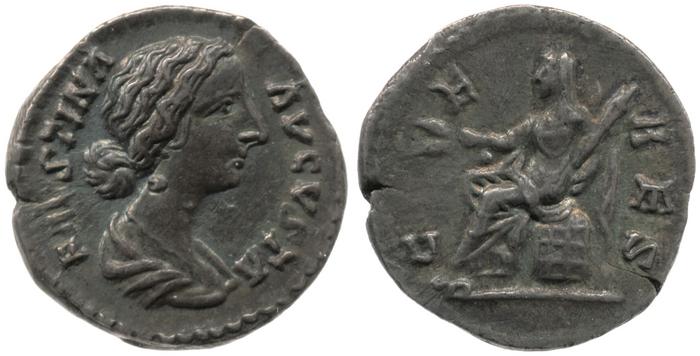 RIC III Marcus Aurelius 669, реверс, bm