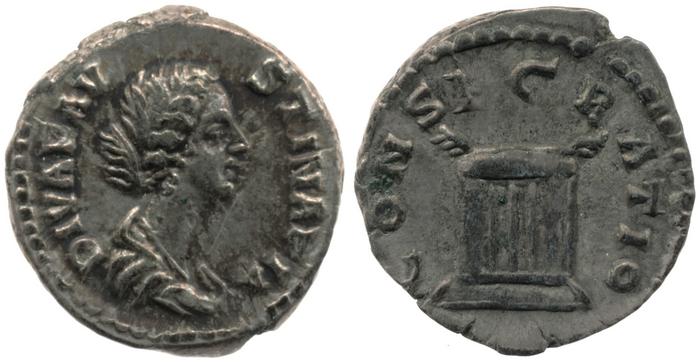 RIC III Marcus Aurelius 746, реверс, bm