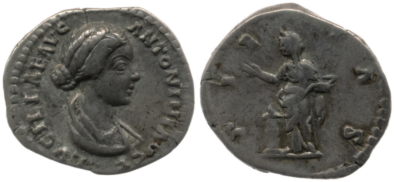 RIC III Marcus Aurelius 775, аверс, bm