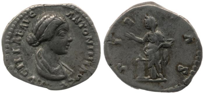 RIC III Marcus Aurelius 775, реверс, bm