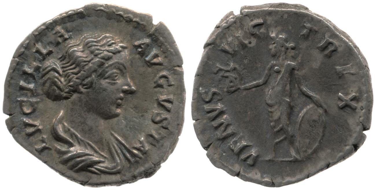 RIC III Marcus Aurelius 786, аверс, bm