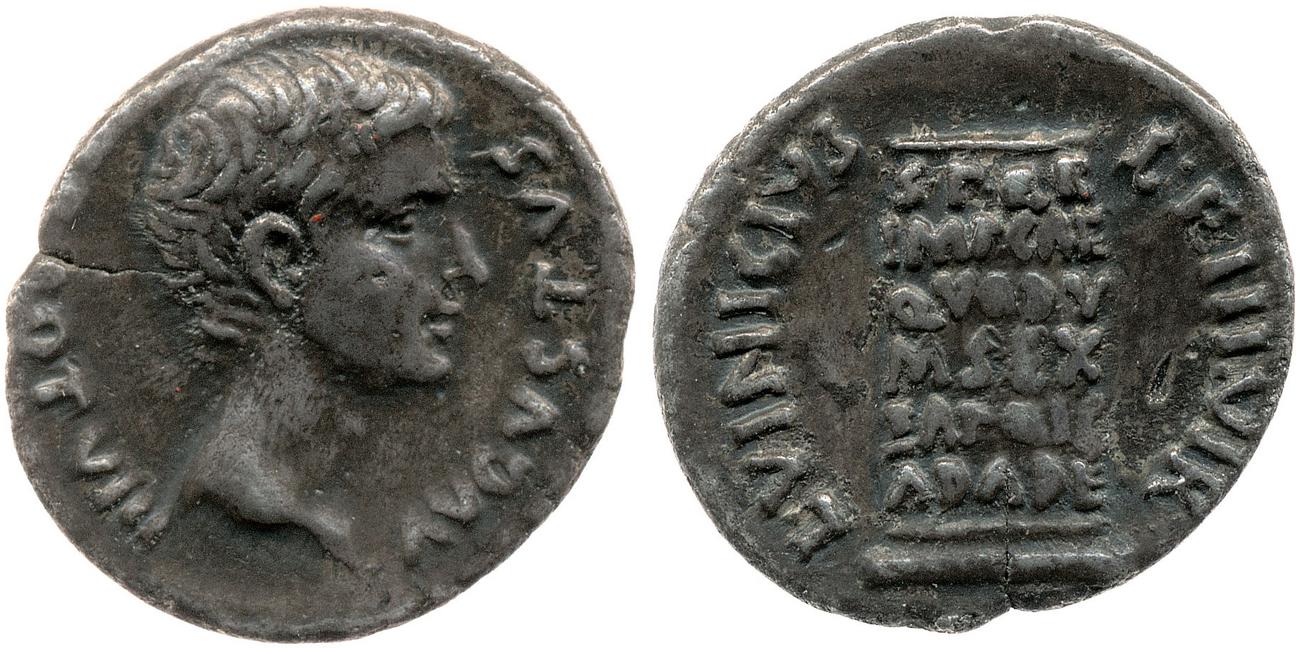 RIC I (second edition) Augustus 361, аверс, bm