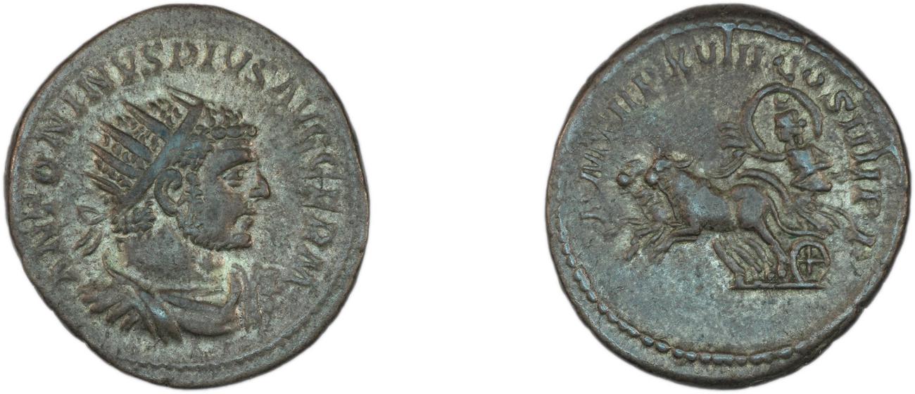 RIC IV Caracalla 256C, аверс, bm