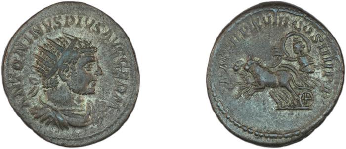 RIC IV Caracalla 256C, реверс, bm