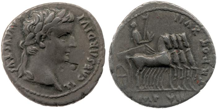 RIC I (second edition) Tiberius 4, реверс, bm