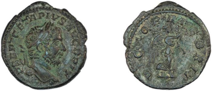 RIC IV Geta 91, реверс, bm