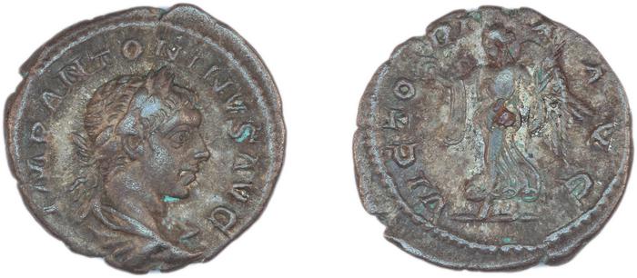 реверс RIC IV Elagabalus 162