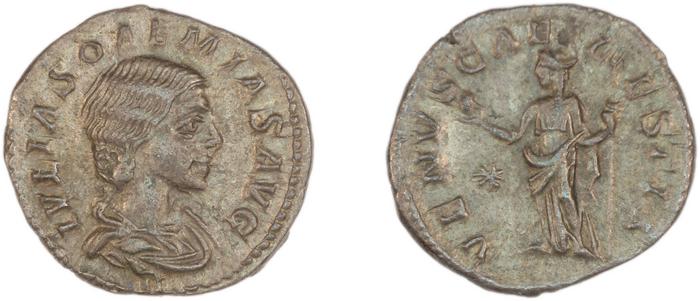 RIC IV Elagabalus 241, реверс, bm