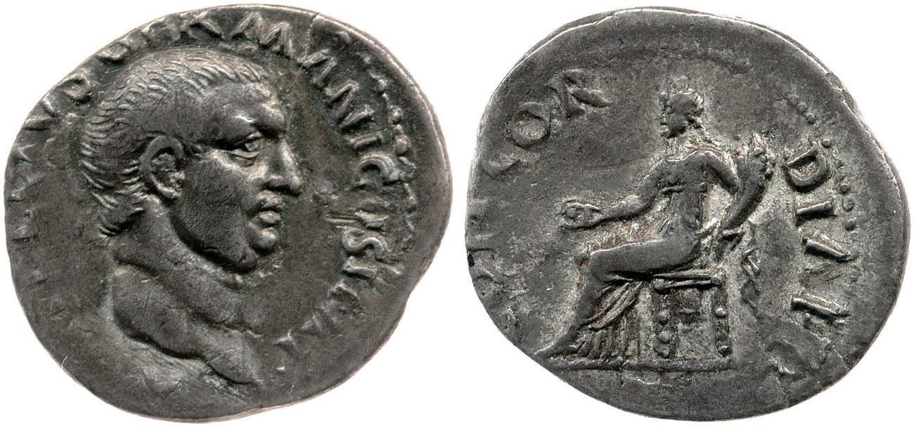 аверс RIC I (second edition) Vitellius 66