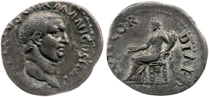 реверс RIC I (second edition) Vitellius 66