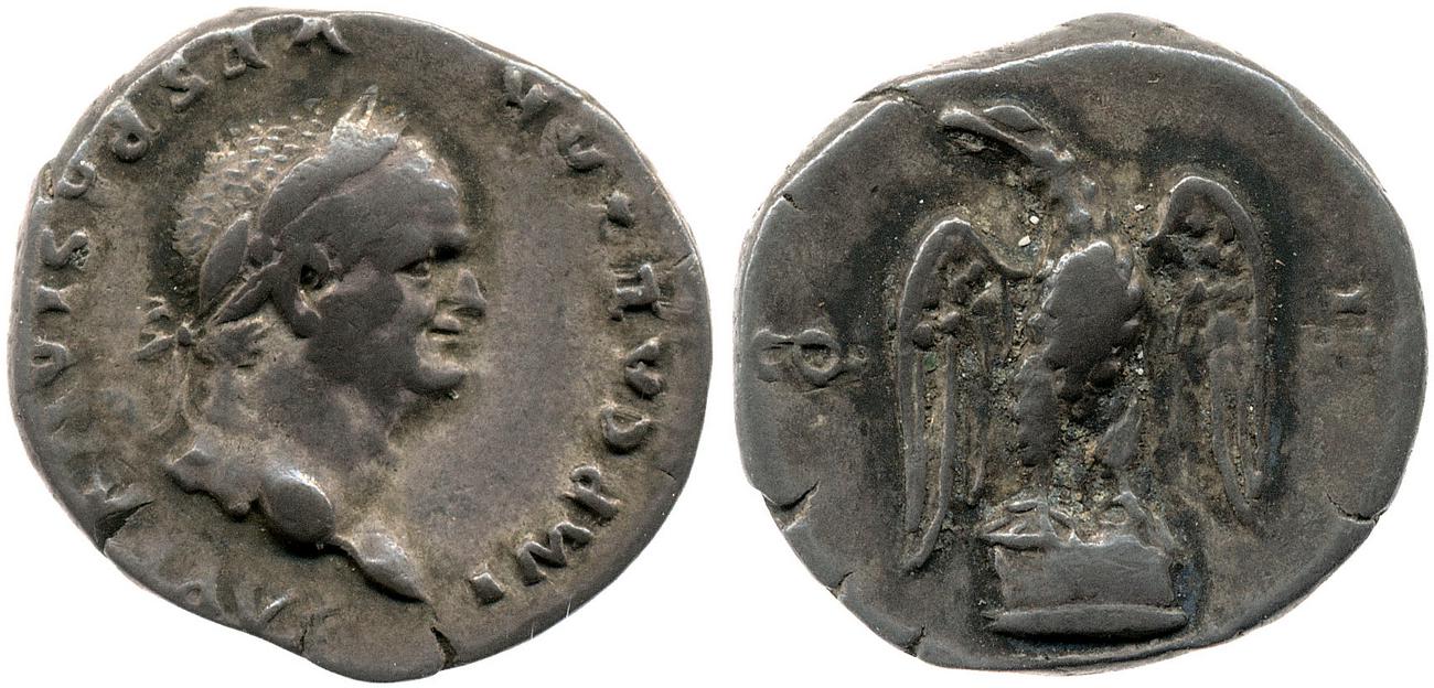 RIC II, Part 1 (second edition) Vespasian 847, аверс, bm