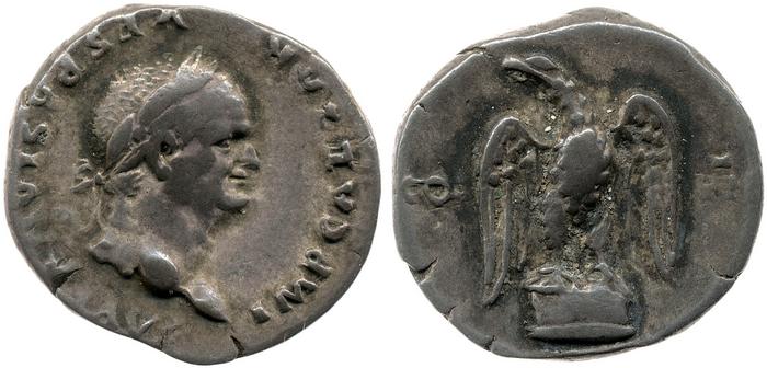 RIC II, Part 1 (second edition) Vespasian 847, реверс, bm
