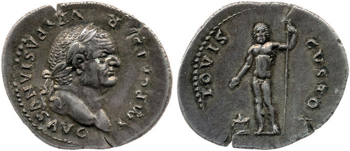 RIC II, Part 1 (second edition) Vespasian 849, реверс, bm