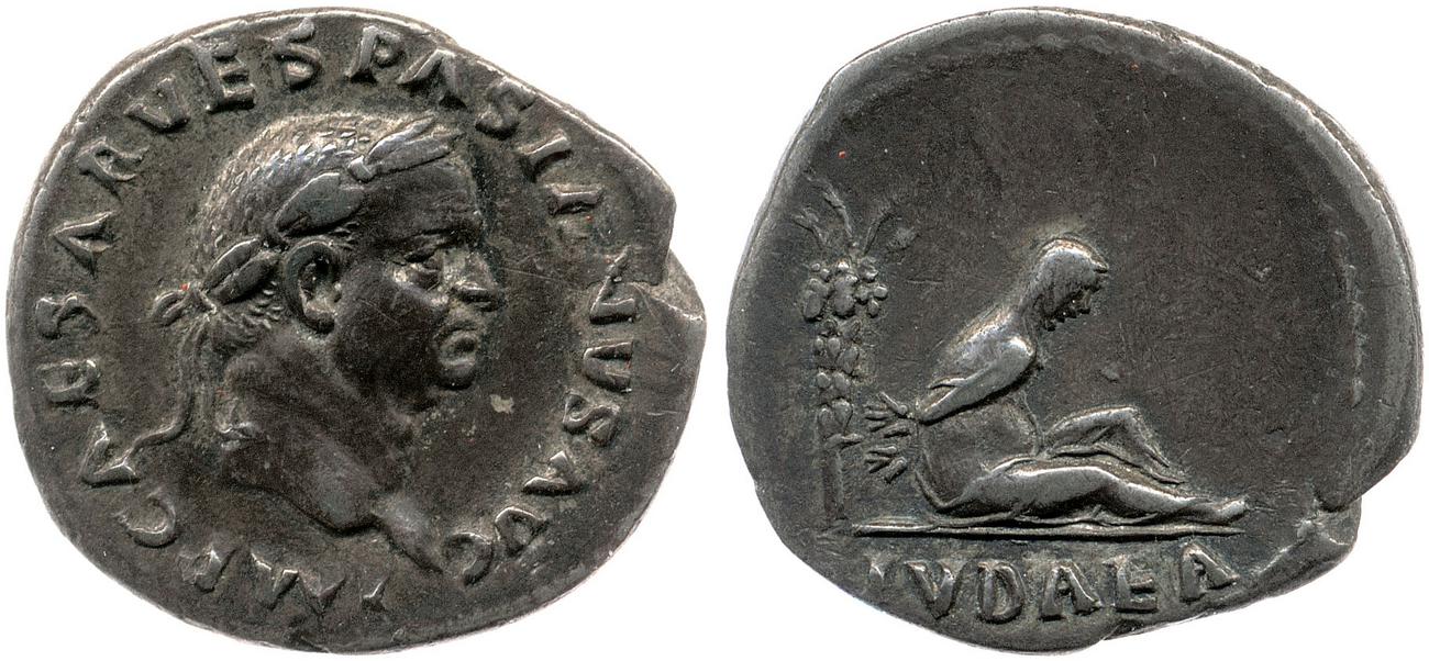 RIC II, Part 1 (second edition) Vespasian 4, аверс, bm