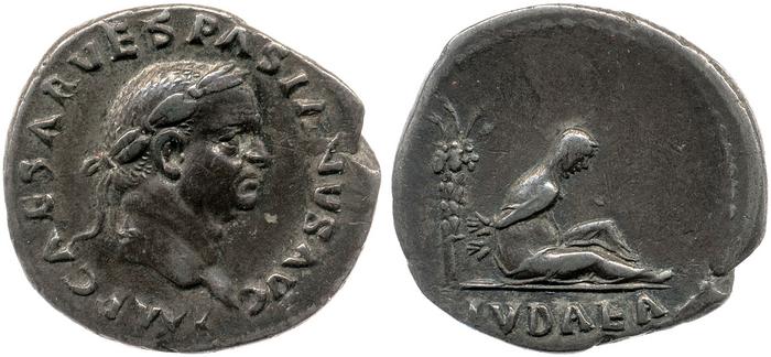 RIC II, Part 1 (second edition) Vespasian 4, реверс, bm