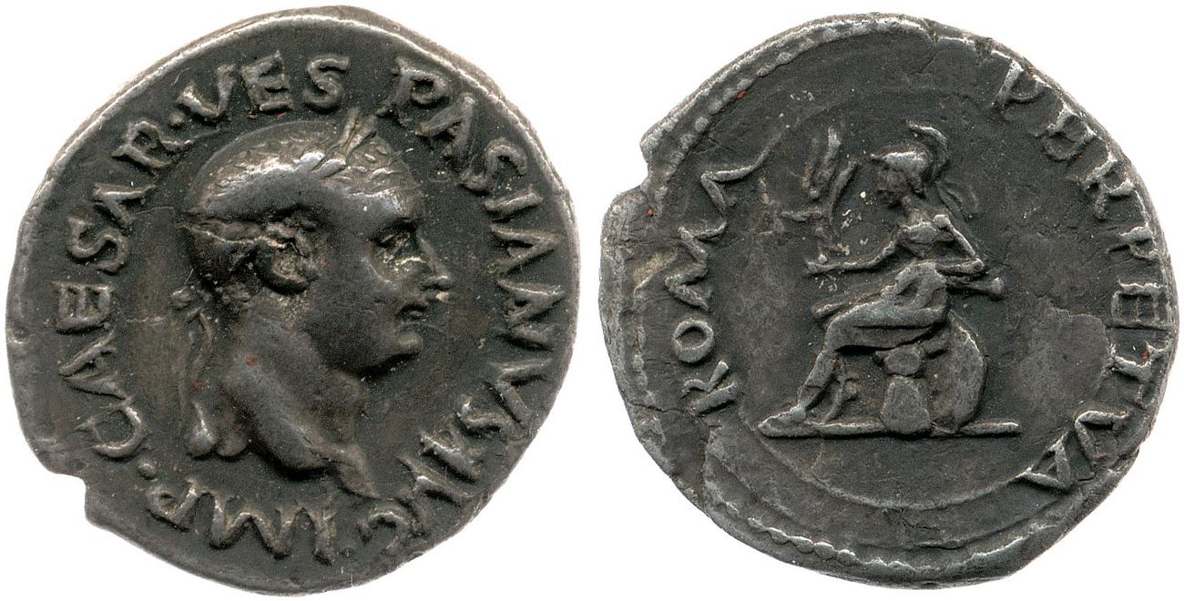 RIC II, Part 1 (second edition) Vespasian 1359, аверс, bm