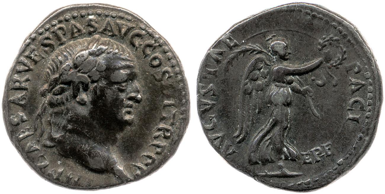 RIC II, Part 1 (second edition) Vespasian 1431, аверс, bm