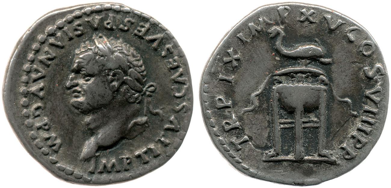 RIC II, Part 1 (second edition) Titus 129, аверс, bm