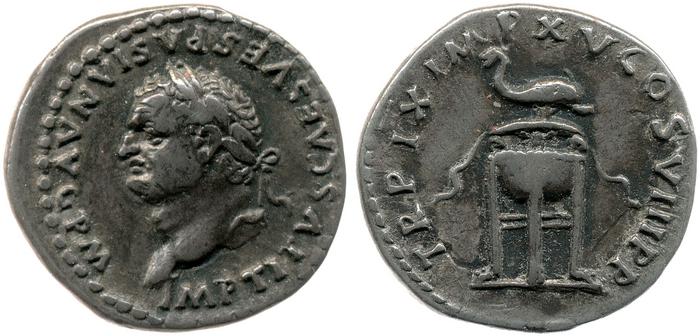 RIC II, Part 1 (second edition) Titus 129, реверс, bm