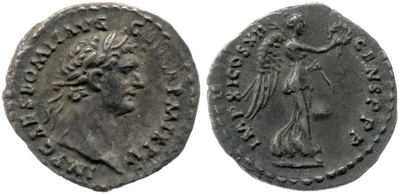 аверс RIC II, Part 1 (second edition) Domitian 433