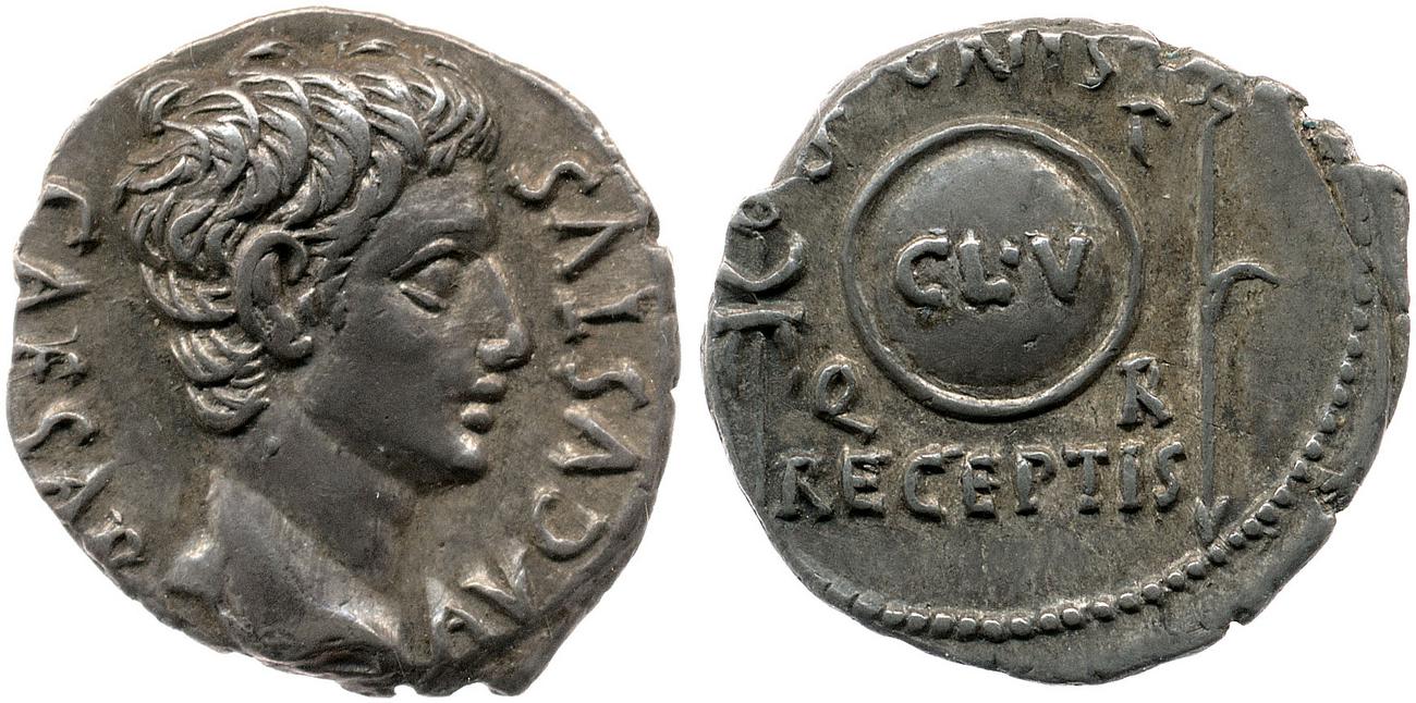 аверс RIC I (second edition) Augustus 87A