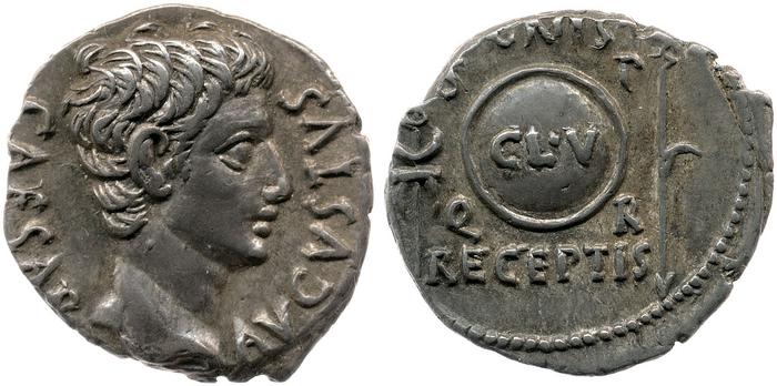 реверс RIC I (second edition) Augustus 87A