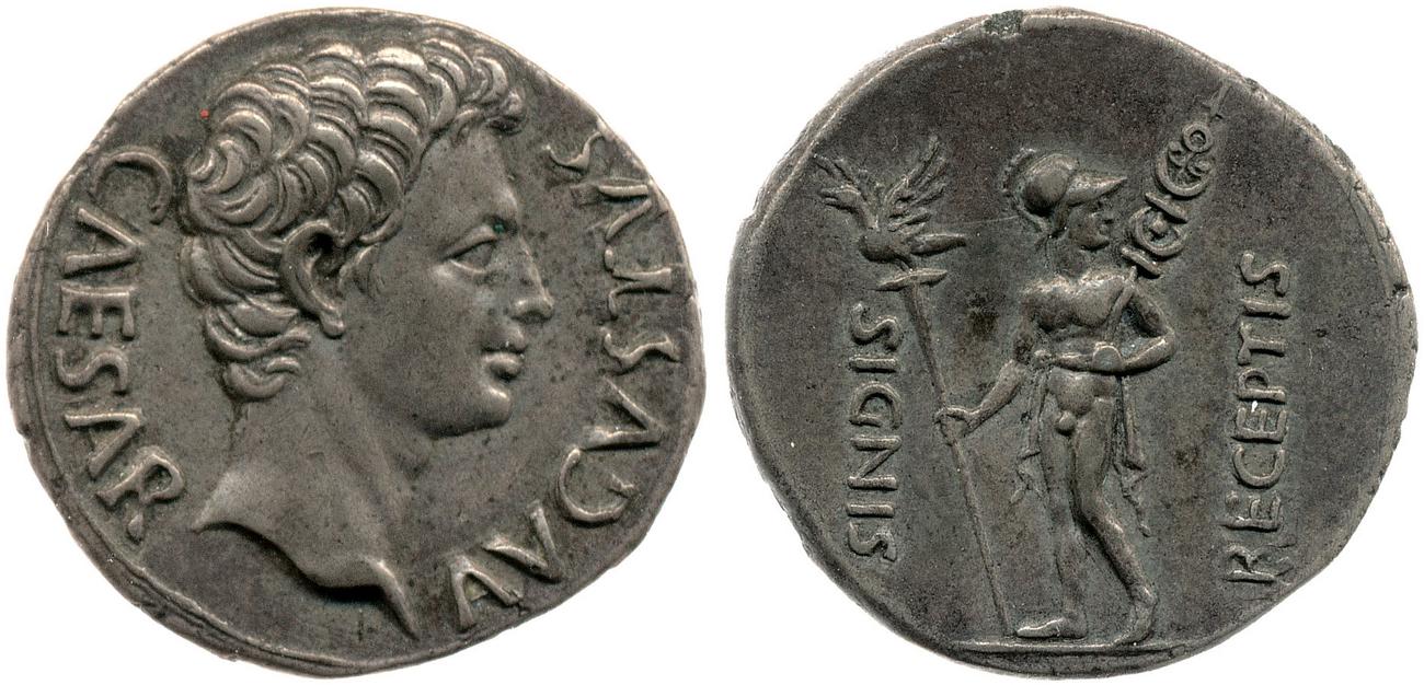 аверс RIC I (second edition) Augustus 82A