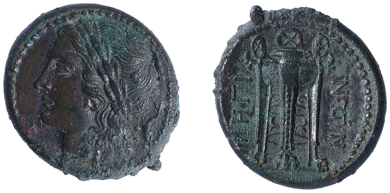 RIC II, Part 3 (second edition) Hadrian 2607, аверс, bm