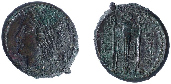 RIC II, Part 3 (second edition) Hadrian 2607, реверс, bm