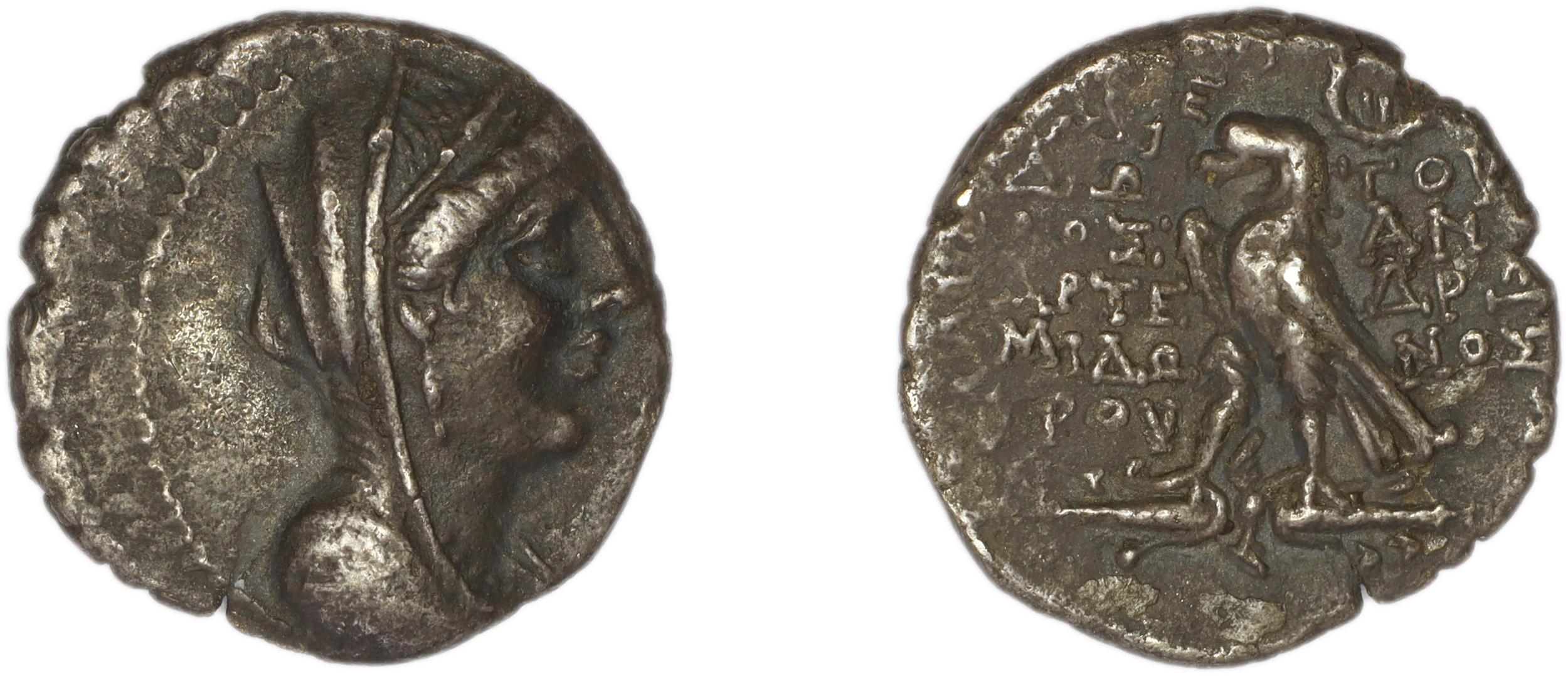 аверс Aphrodisias, Caria MacDonald 1992 13