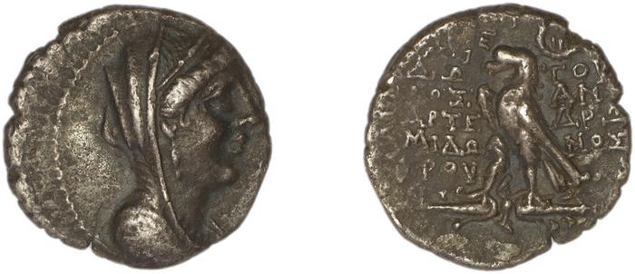 реверс Aphrodisias, Caria MacDonald 1992 13