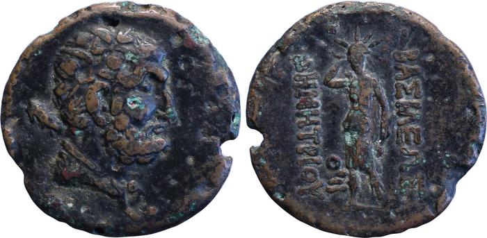 аверс Bactrian and Indo-Greek Coinage Demetrius I 9.5